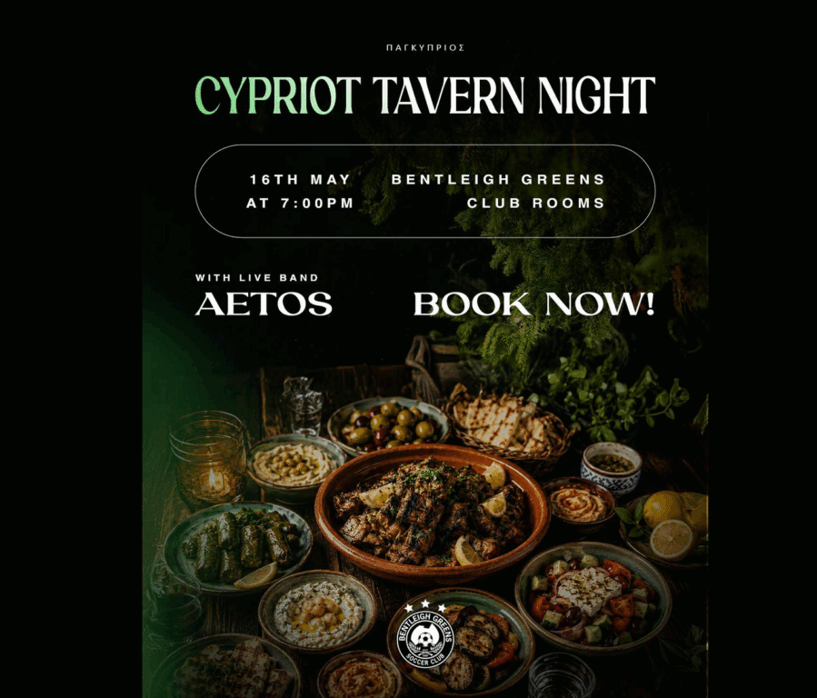 CYPOTavernNight