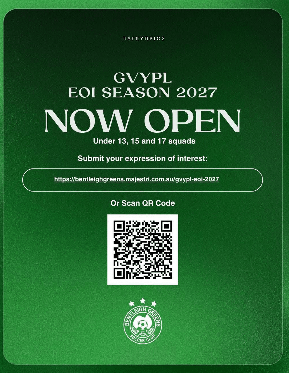 GVYPL2027