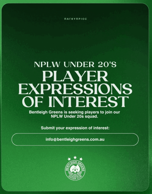 NPLWUnder20s